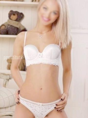 Индивидуалка Ольга Фотография 2